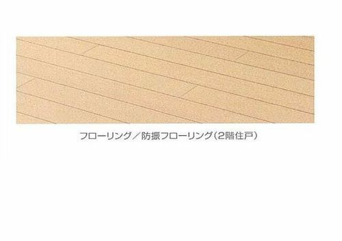 グレイスフルMJ103のその他画像