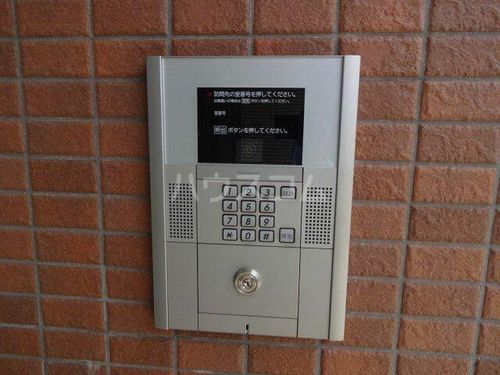 大阪府豊中市二葉町1丁目(マンション)の賃貸物件のその他画像