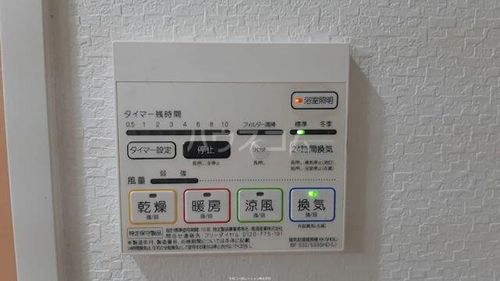 大阪府豊中市二葉町1丁目(マンション)の賃貸物件のその他画像