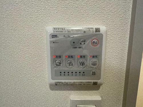 レジデンスシーズ6のその他画像