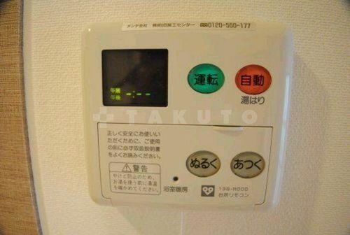 S-FORT江坂公園のその他画像