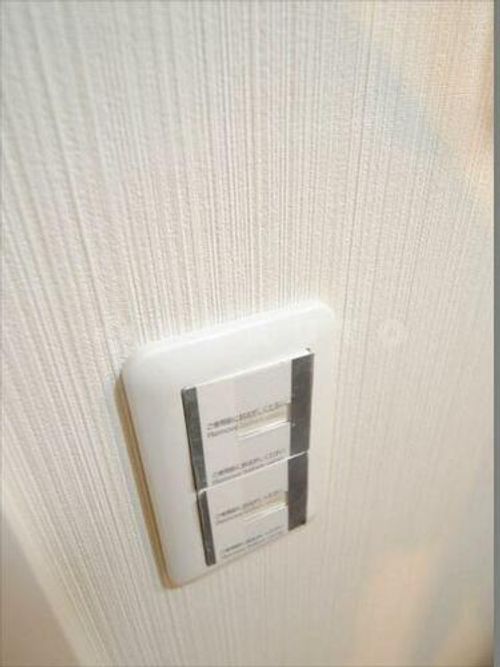 グランツ鶴見のその他画像