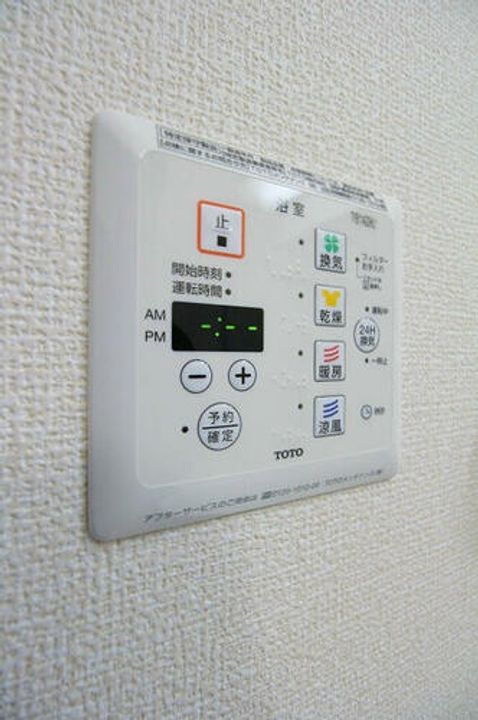 クレアB棟のその他画像