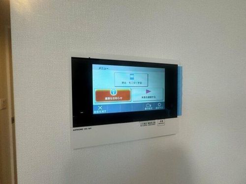 パルティール高畑アネックスのその他画像