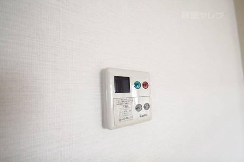 セントラルハイツ中平405のその他画像