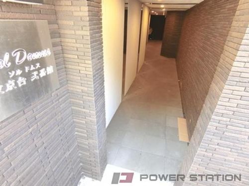 ソルドムス文京台弐番館のその他画像