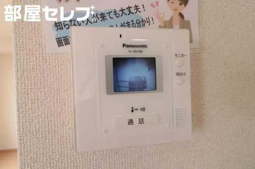 ディアコート203のその他画像