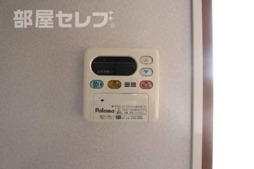グランヴェールA202のその他画像