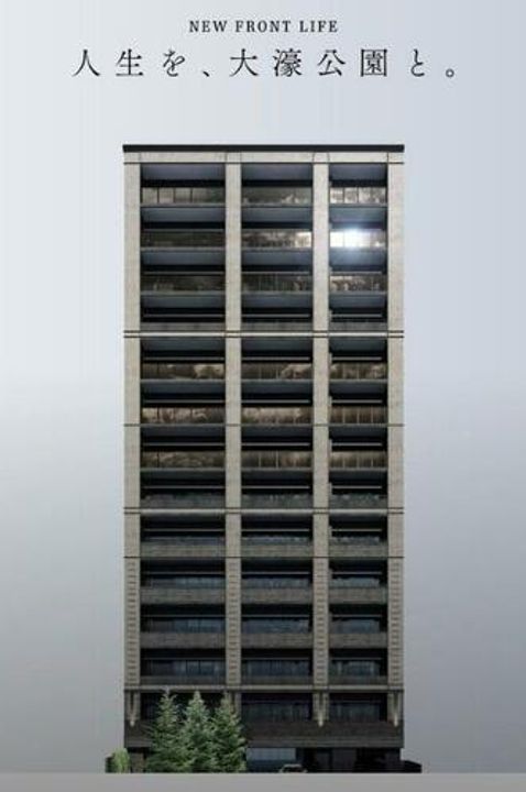 パークホームズ大濠公園フロントのその他画像