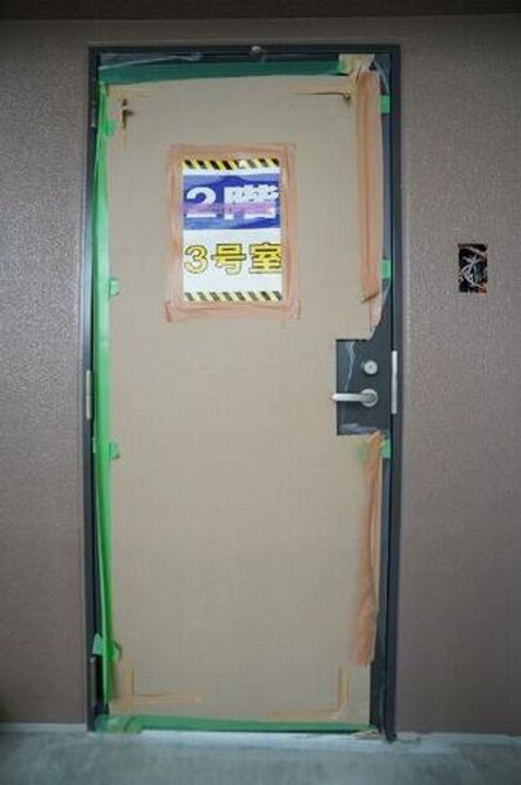 ショウジュン原田903のその他画像