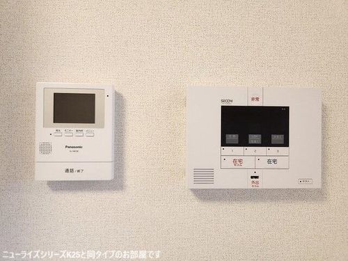 ヴィラ・ソレイユII202のその他画像