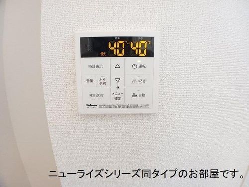 ヴィラ・ソレイユII202のその他画像