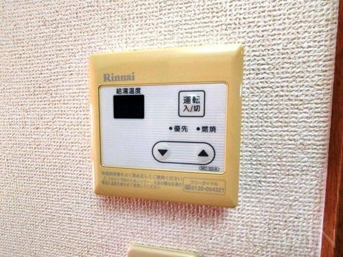 エスペレ202のその他画像