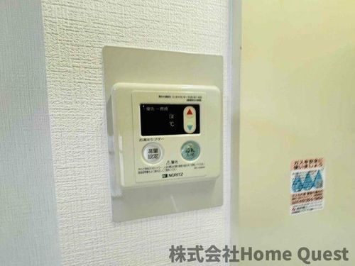 ラフォーレ永和の風呂