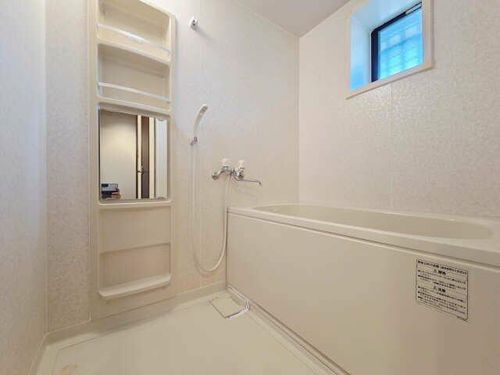 エイワマンションの風呂