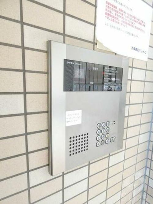 ロイヤルシティー AYAのその他画像