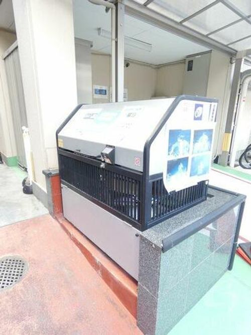 ロイヤルシティー AYAのその他画像