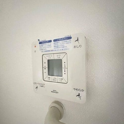 千種タワーヒルズの内装