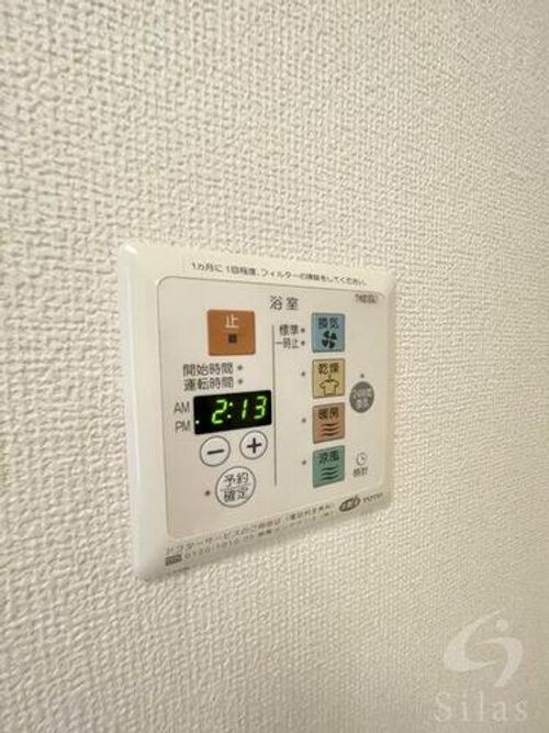 兵庫県神戸市東灘区御影郡家1丁目(アパート)の賃貸物件のその他画像