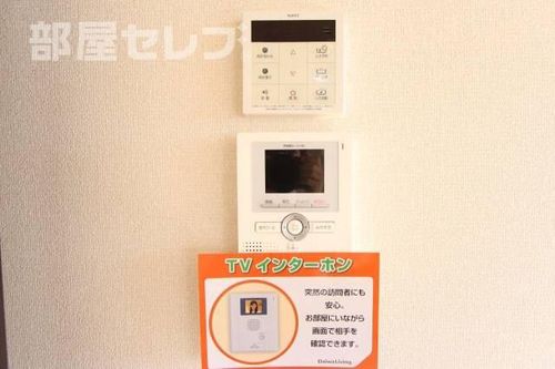 プティ メゾン101のその他画像