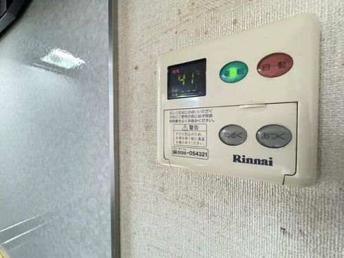 WEST WOOD 1stのその他画像