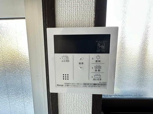 コーポアドヴァンス 東棟のその他画像