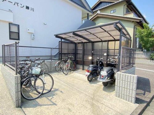 アーバン藤川のその他画像