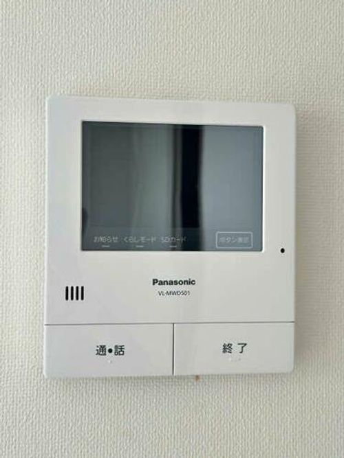 愛知県岡崎市竜美南4丁目(一戸建)の賃貸物件のその他画像