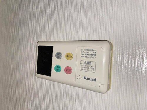 レジアスハイム遼仙Ⅱの風呂