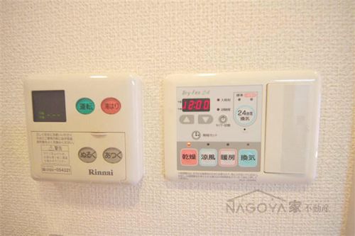 プレサンス泉セントマークのその他画像