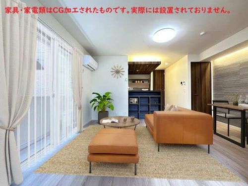 プラム86の居間