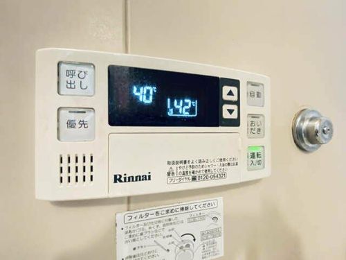 フォーヴルローリエのその他画像