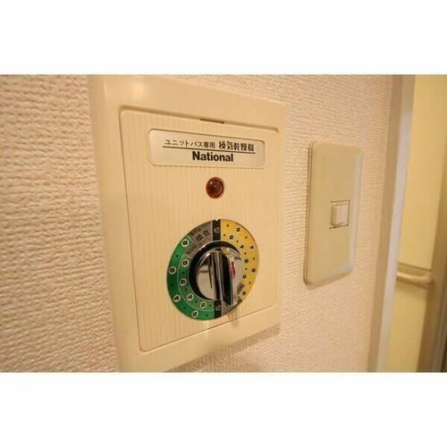 Kコート観月のその他画像