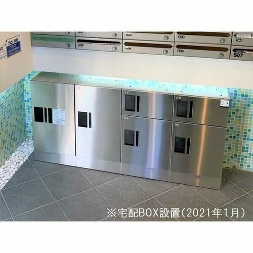 Kコート観月のその他画像