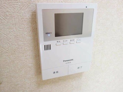 第2みかん山ハイツのその他画像