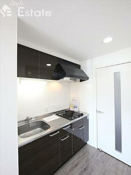 アルテミスのキッチン