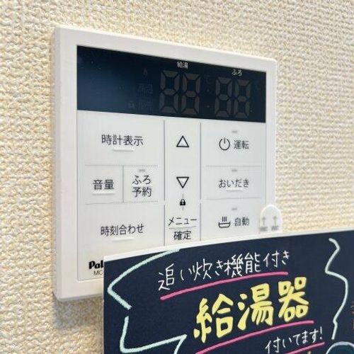 カーサのその他画像