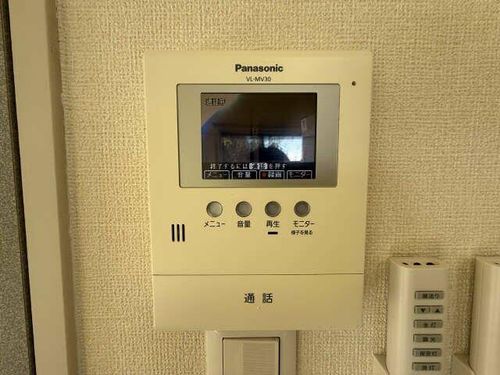 プライマル香久山のその他画像