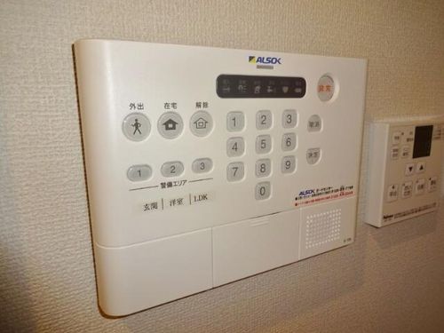 Raffine Biwaのその他画像