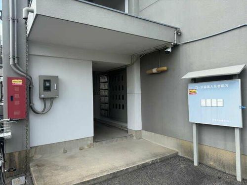 コーポ緑風の玄関