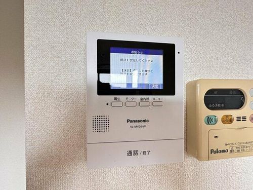ハーベストコートのその他画像