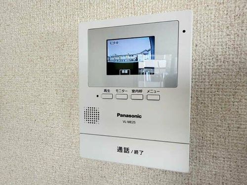 アゼリアガーデン 北館のその他画像