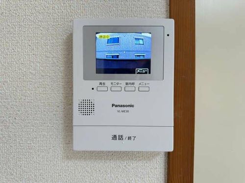 ロジュマン貴船のその他画像