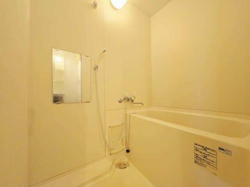 ミネルバの風呂