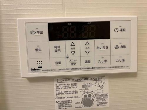 ドエル・アイリスのその他画像