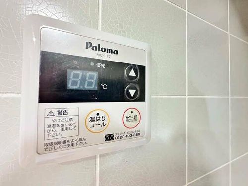 悠・ゆう・遊のその他画像