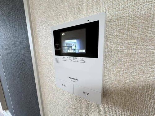 フォーレス東郷 A棟のその他画像