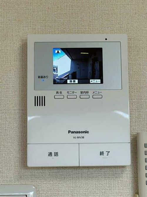 マイハウス矢作Aのその他画像