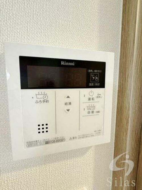 兵庫県尼崎市昭和南通7丁目(マンション)の賃貸物件のその他画像