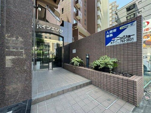 パインエリゼの玄関